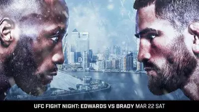 UFC Fight Night 255 Эдвардс Брэди прямая трансляция онлайн