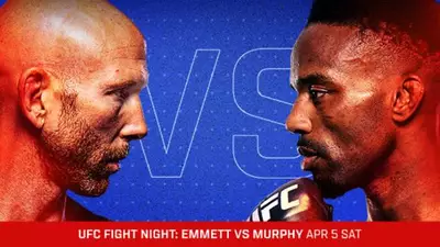 UFC on ESPN 65 Эмметт Мерфи прямая трансляция онлайн