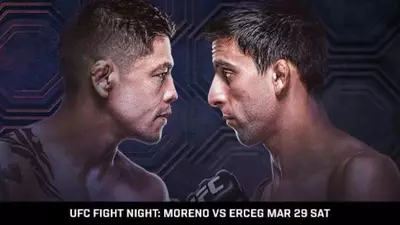 UFC on ESPN 64 Морено Эрцег прямая трансляция онлайн