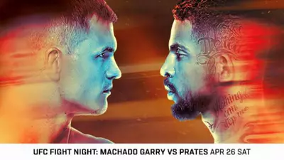 UFC on ESPN 66 Мачадо Гарри - Пратес прямая трансляция онлайн