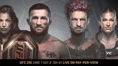 UFC 316 Двалишвили О'Мэлли 2 прямая трансляция онлайн