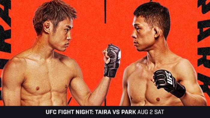UFC on ESPN 71 Тайра - Пак прямая трансляция онлайн
