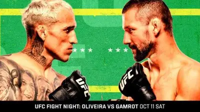 UFC Fight Night 261 Оливейра Гамрот прямая трансляция онлайн