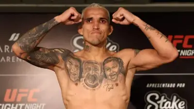 Результаты взвешивания UFC Fight Night 261: Оливейра - Гамрот