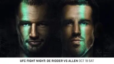 UFC Fight Night 262 Риддер Аллен прямая трансляция онлайн
