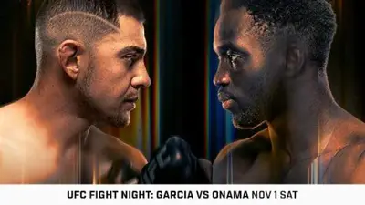 UFC Fight Night 263 Гарсия Онама прямая трансляция онлайн