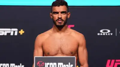 Результаты взвешивания UFC Vegas 111: Бонфим - Браун