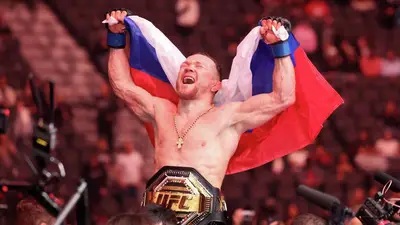 Рейтинг бойцов UFC на начало 2026 года