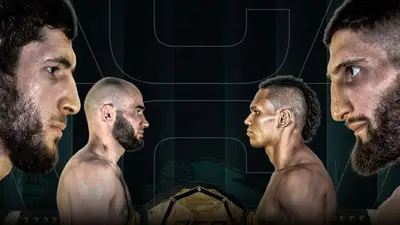 АСА 198 прямой эфир смотреть онлайн