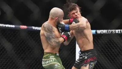 Диего Лопес назвал трех возможных следующих соперников