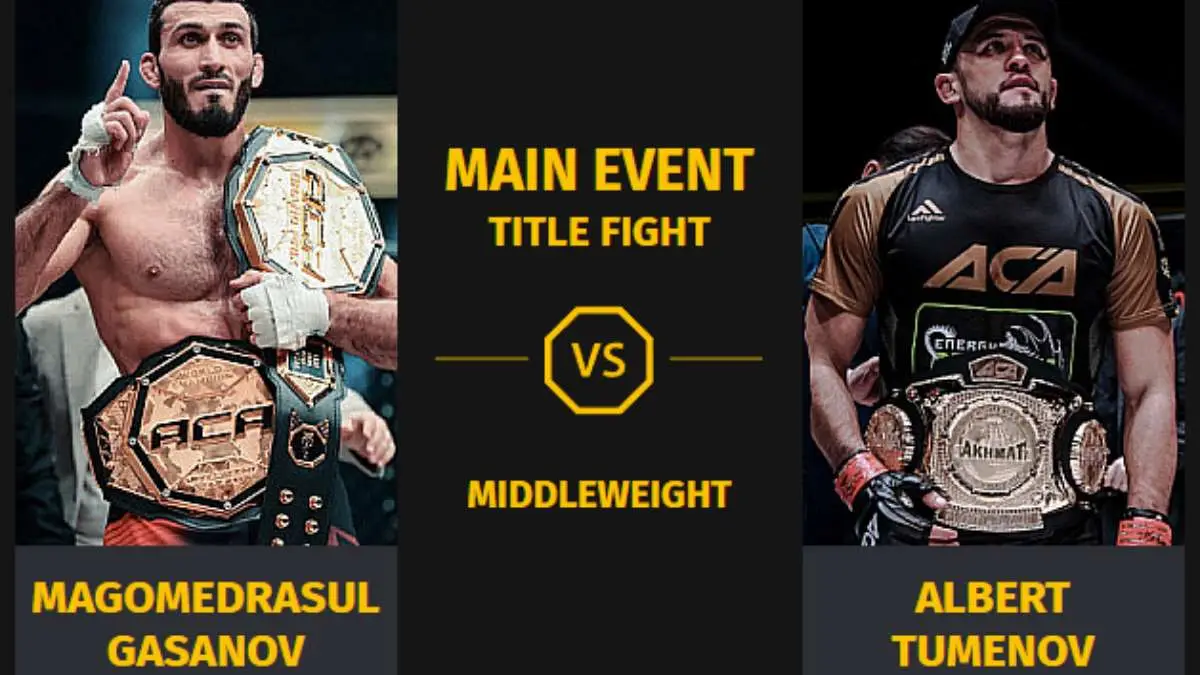 АСА 200 прямой эфир смотреть онлайн