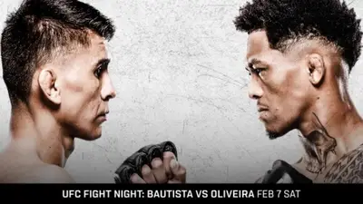 UFC Fight Night 266 Баутиста Оливейра прямая трансляция онлайн