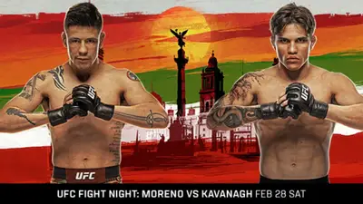 UFC Fight Night 268 Морено Кавана прямая трансляция онлайн