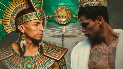 Барриос Гарсия прямой эфир смотреть онлайн