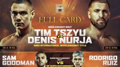 Бокс: Цзю - Нуджа прямая трансляция онлайн