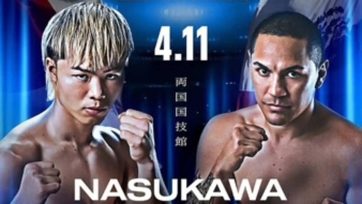 Бокс. Теншин Насукава - Хуан Эстрада прямая трансляция онлайн