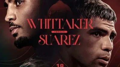 Уиттакер Суарес прямая трансляция онлайн