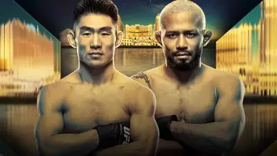 UFC Fight Night 277: Сонг - Фигередо прямая трансляция онлайн