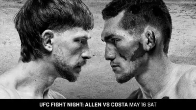 UFC Fight Night 276 Аллен Коста прямая трансляция онлайн