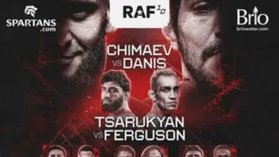 Результаты RAF 10: Хамзат Чимаев - Диллон Дэнис