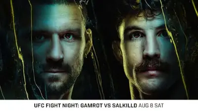 UFC Fight Night 284: Гамрот - Салкильд прямая трансляция онлайн