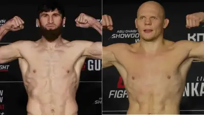 Результаты взвешивания UFC Fight Night 282: Анкалаев - Гуськов