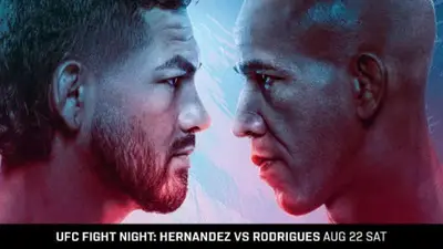 UFC Fight Night 285 Эрнандес - Родригес прямая трансляция онлайн