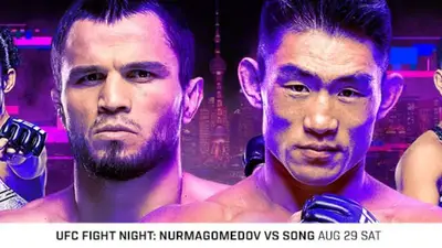 UFC Fight Night 286: Умар - Ядонг прямая трансляция онлайн