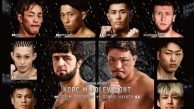 Pancrase 365: Сардаров - Хаяси прямая трансляция онлайн