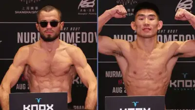 Результаты взвешивания UFC Fight Night 286: Умар Нурмагомедов - Сонг Ядонг
