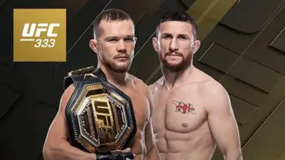 Петр Ян - Мераб Двалишвили 3. Прямая трансляция UFC 333
