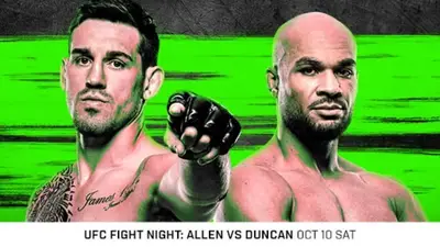 UFC Vegas 122 Аллен Данкан прямая трансляция онлайн