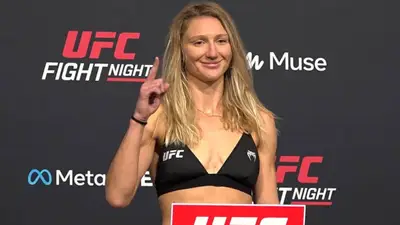 Результаты взвешивания UFC Fight Night 292: Мойкано - Нолан