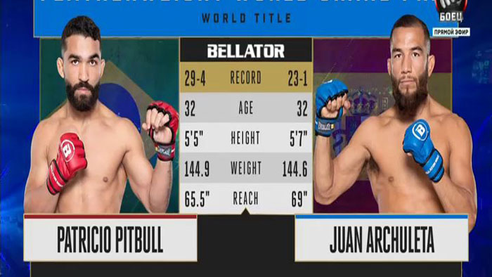 Видео боя: Патрисио Фрейре - Хуан Арчулета (Bellator 228)