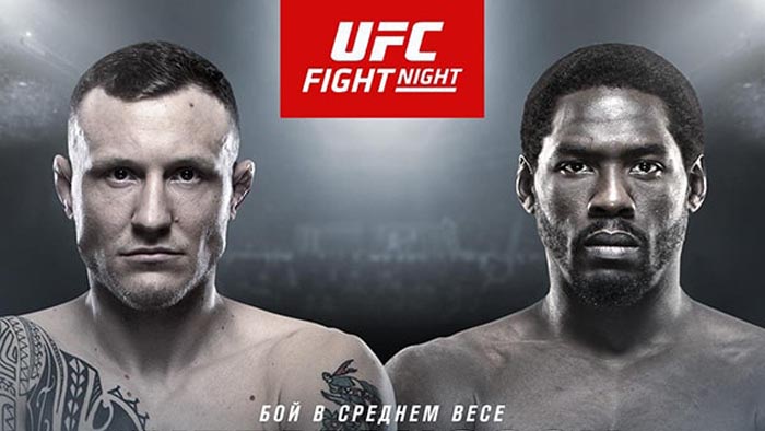 Где смотреть UFC Fight Night 160: Джек Херманссон - Джаред Каннонье Где смотреть UFC Fight Night 160: Джек Херманссон - Джаред Каннонье