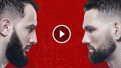 UFC on ESPN 6: Рейес - Вайдмэн смотреть онлайн прямая трансляция