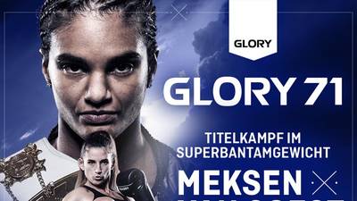 Glory 71: Анисса Мексен - Тиффани ван Суст прямая трансляция онлайн