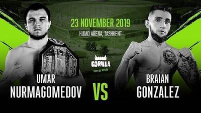 Видео боя: Умар Нурмагомедов - Брайан Гонсалес (23.11.2019)