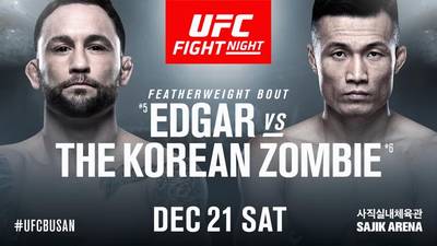 Где смотреть UFC Fight Night 165: Фрэнки Эдгар - Корейский Зомби