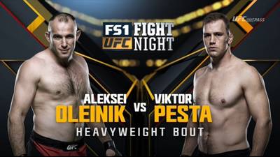 Видео боя: Алексей Олейник - Виктор Пешта (UFC Fight Night 103)