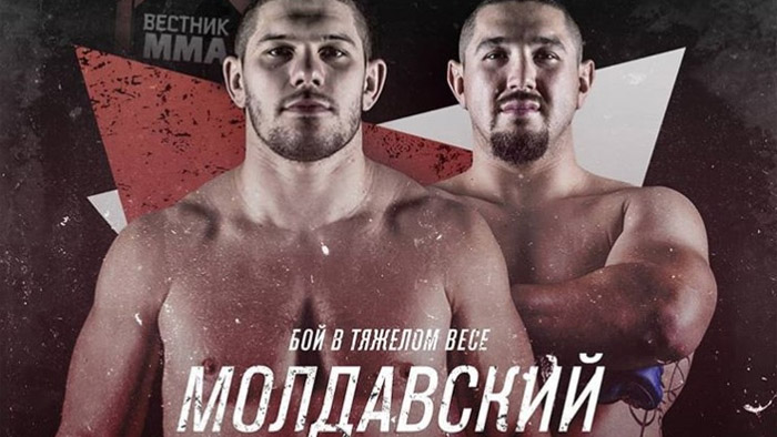 Видео боя: Валентин Молдавский - Хави Айала (22.02.2020)