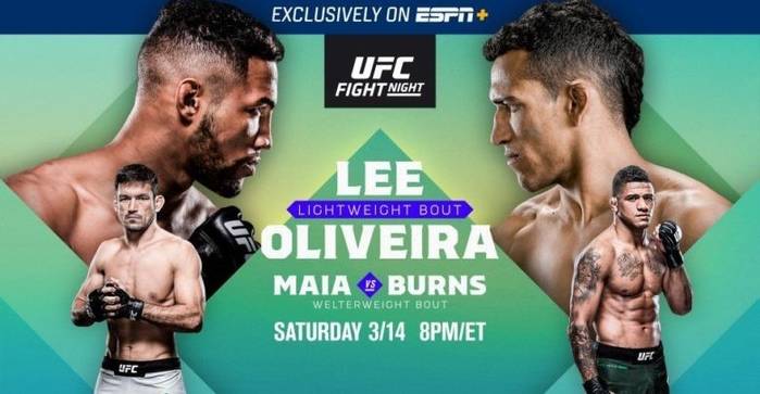 Результаты UFC Fight Night 170: Кевин Ли - Чарльз Оливейра