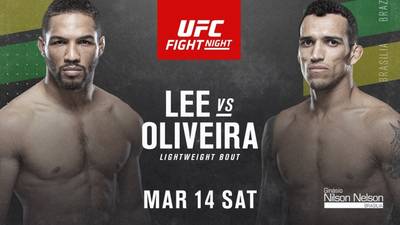 Где смотреть UFC Fight Night 170: Кевин Ли - Чарльз Оливейра
