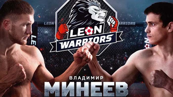 Leon Warriors: Владимир Минеев - Артур Пронин прямая трансляция онлайн