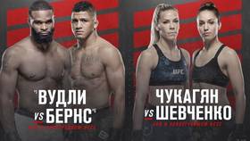 UFC анонсировали полный список боёв на UFC Fight Night: Вудли - Бернс