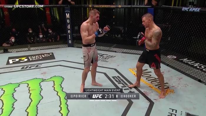 UFC on ESPN 12 хайлайты и лучшие моменты турнира