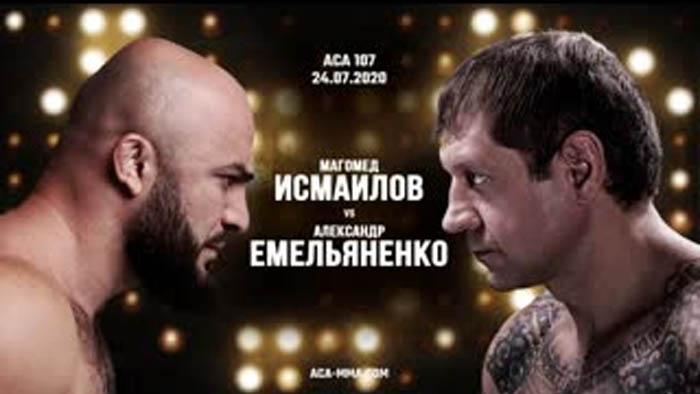 Видео боя: Александр Емельяненко - Магомед Исмаилов (АСА 107)