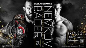 Bellator 244: Немков - Бейдер прямая трансляция онлайн