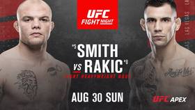 Где смотреть UFC Fight Night 175: Энтони Смит - Александр Ракич