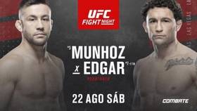 Где смотреть UFC on ESPN 15: Педро Муньоз - Фрэнки Эдгар